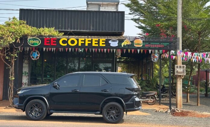 ee coffee