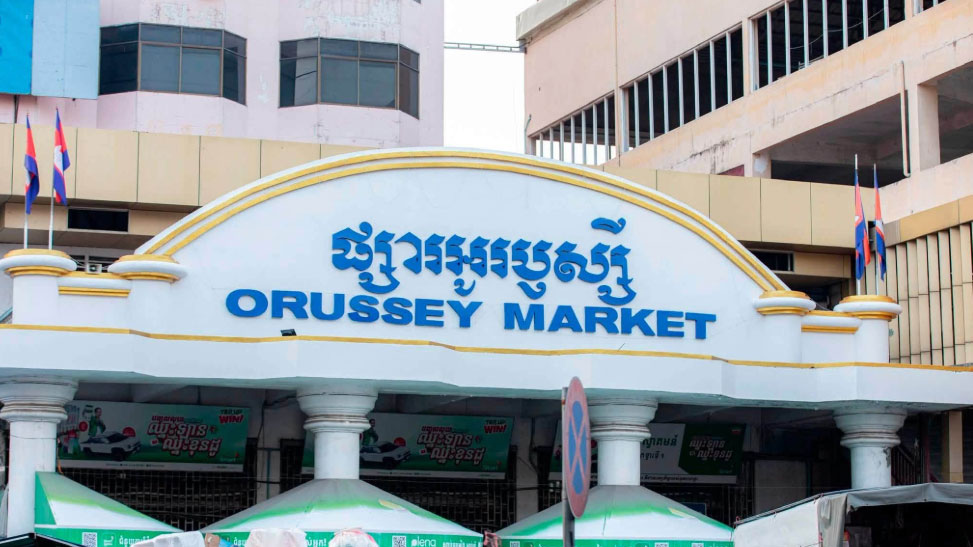 Orussey Market (Phsar Orussey)